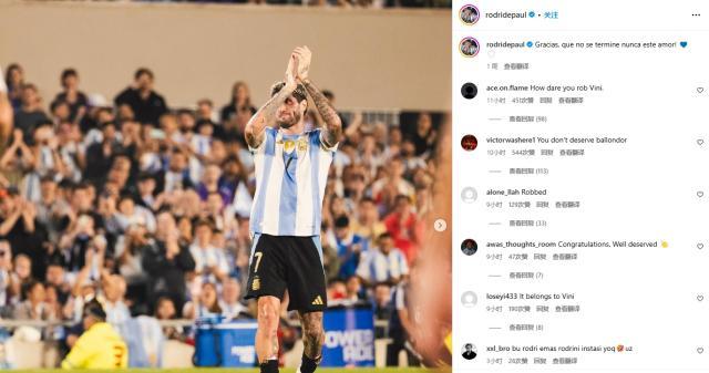 1730245377736034363.jpg 202410291551578745.jpg